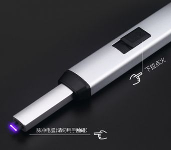 Briquet à Plasma Briquet à Plasma